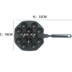 Takoyaki-Maker – Oktopusbällchen-Kocher mit 12 Mulden