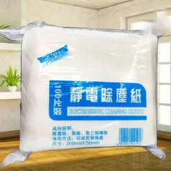 Tücher zur elektrostatischen Staubentfernung – 100er-Packung Einweg-Reinigungstücher