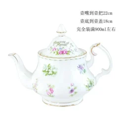 Teegeschirr-Set „Blume des Monats“ – Elegantes Trinkgeschirr für Zuhause und die Küche