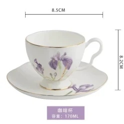 Teegeschirr-Set mit Blumenmuster – Teekanne, Tassen, Untertassen, Zucker, Milchbehälter, Vase, Teller