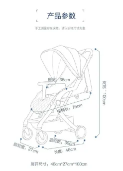Tragbarer Kinderwagen – Intelligentes Design für die frühe Erziehung