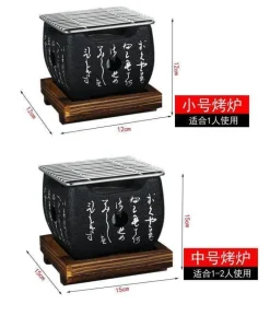 Tragbarer koreanischer BBQ-Grill – Grillofen für den Außenbereich