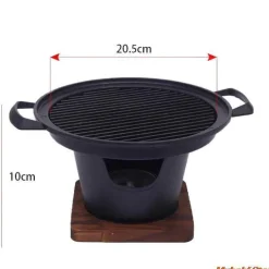Tragbarer rauchfreier BBQ-Grill - Mini-japanischer Tischgrill
