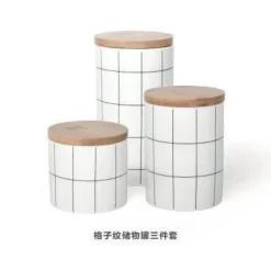 Umweltfreundlicher Lebensmittelbehälter aus Keramik mit Bambusdeckel – Aufbewahrungslösung für die Küche