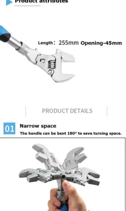 Universal-Verstellschlüssel – Multifunktionswerkzeug für Haus und Auto