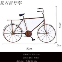 Vintage Bicycle Decor - Retro Iron Home Accent