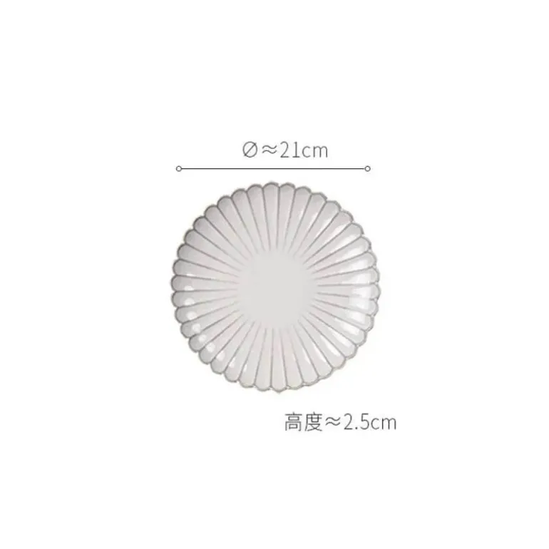 Vintage Gestreiftes Esstischset aus Keramik - Küchengeschirr