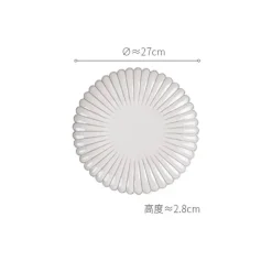Vintage Gestreiftes Esstischset aus Keramik - Küchengeschirr