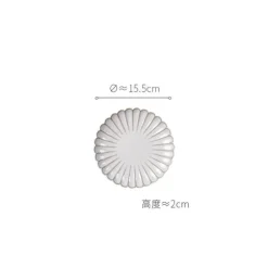 Vintage Gestreiftes Esstischset aus Keramik - Küchengeschirr