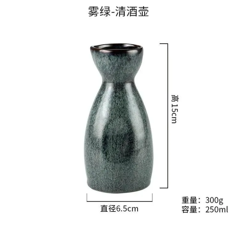 Vintage Sake-Spender-Set - Japanischer Shochu-Topf-Weinserver