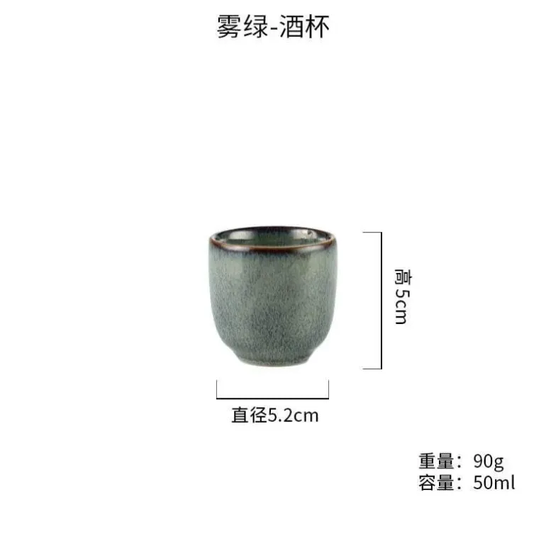 Vintage Sake-Spender-Set - Japanischer Shochu-Topf-Weinserver