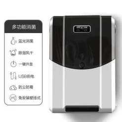 Wandmontierter Geschirrsterilisator - Reinigungsmaschine mit großer Kapazität