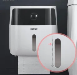 Wasserdichter Toilettenpapierhalter - Badezimmer-Aufbewahrungs-Organizer