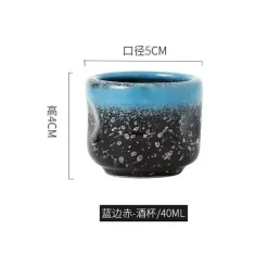 Wein- und Sake-Set aus Keramik mit Heizung – Elegantes Servierset