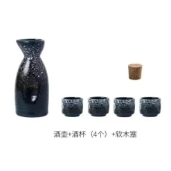 Wein- und Sake-Set aus Keramik mit Heizung – Elegantes Servierset