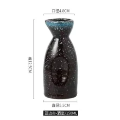 Wein- und Sake-Set aus Keramik mit Heizung – Elegantes Servierset