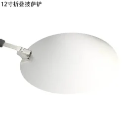 Zusammenklappbarer Pizzaschieber aus Edelstahl, unverzichtbares Werkzeug für Hobbybäcker und Pizzaliebhaber